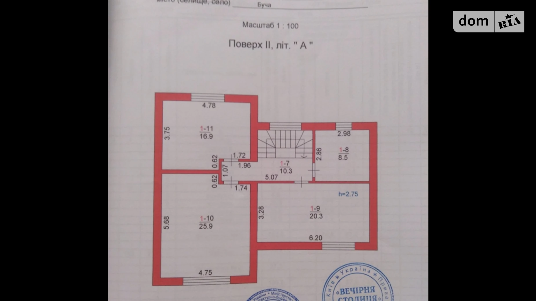 Продается дом на 2 этажа 199.9 кв. м с мансардой, цена: 210000 $ - фото 4