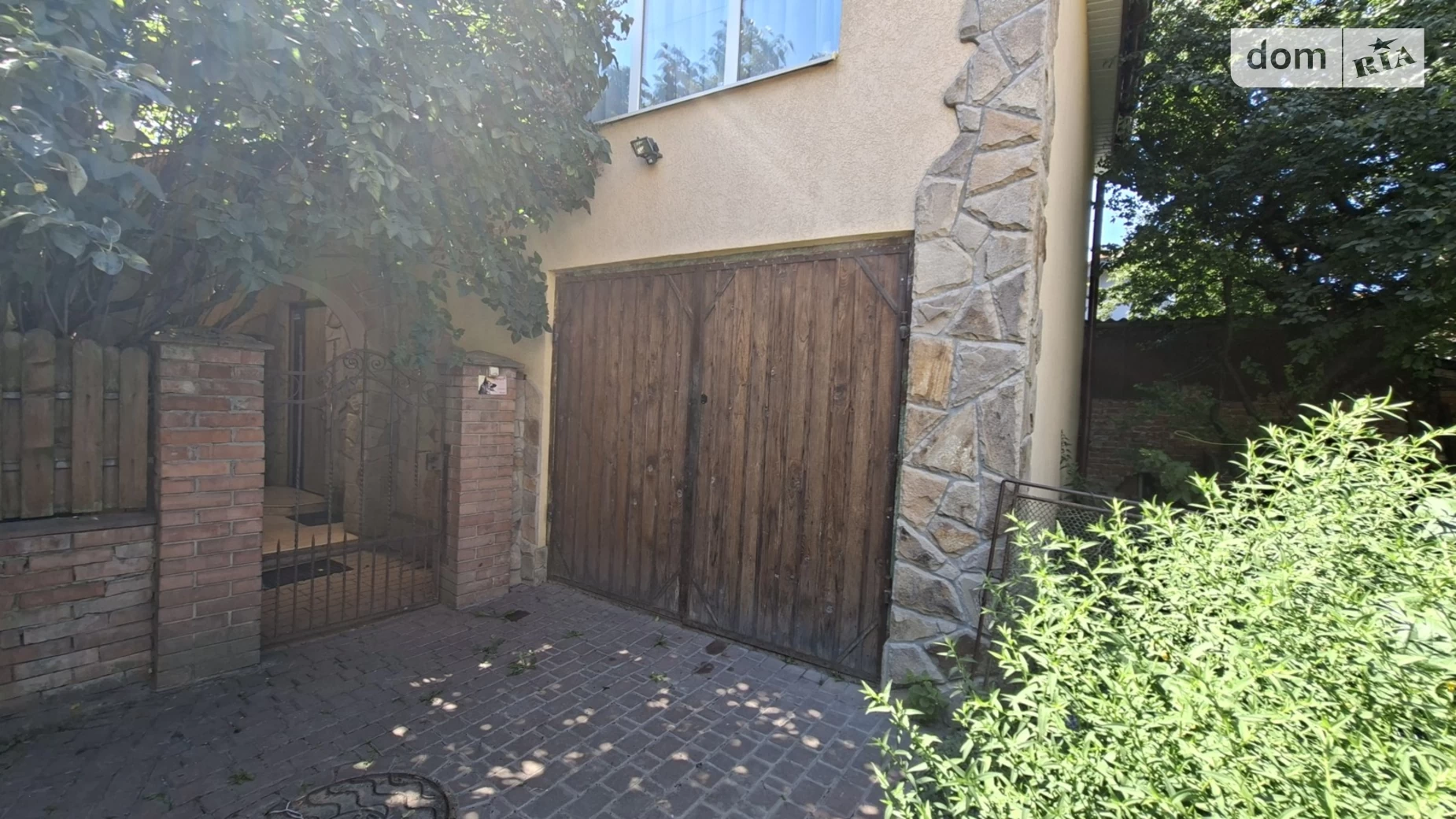 Продается дом на 2 этажа 134 кв. м с террасой, цена: 144900 $ - фото 2