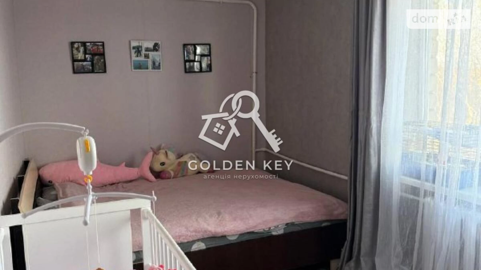 Продается 2-комнатная квартира 45.2 кв. м в Кривом Роге, ул. Самотечная, 3 - фото 2