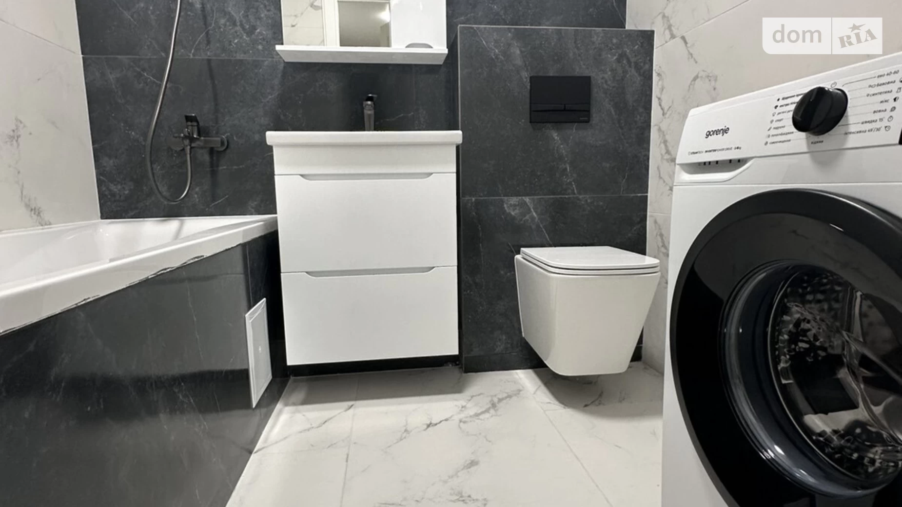 1-комнатная квартира 44.6 кв. м в Тернополе, ул. Текстильная - фото 2