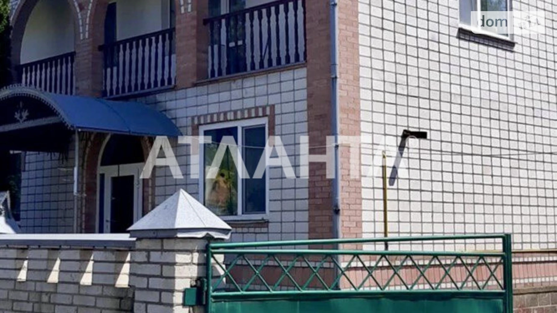 Продається будинок 3 поверховий 258.7 кв. м з балконом, цена: 103000 $ - фото 5