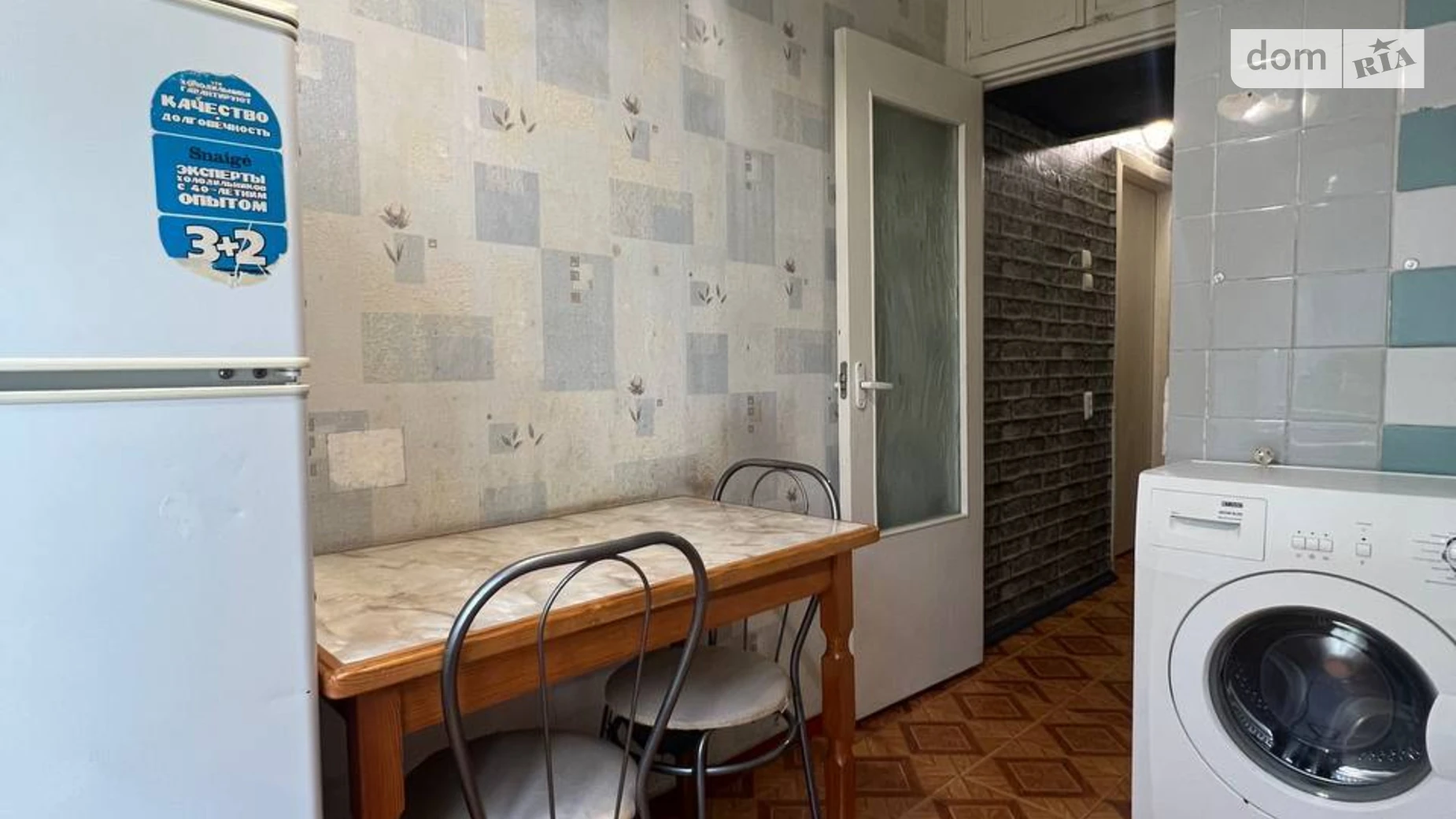 Продается 1-комнатная квартира 30.5 кв. м в Чернигове, ул. Владимира Коваленко(Генерала Пухова), 111 корпус 2 - фото 4