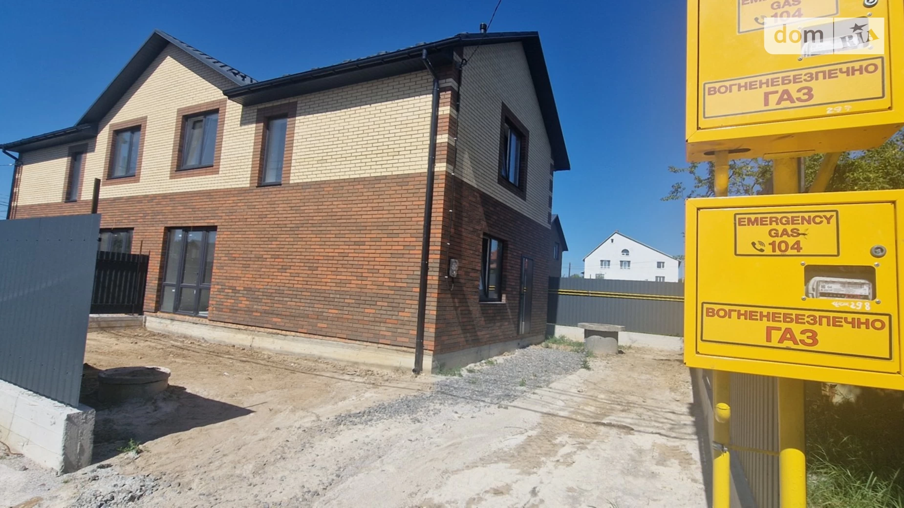 ул. Квитки Цисык Старый город Винница, цена: 77000 $ - фото 2