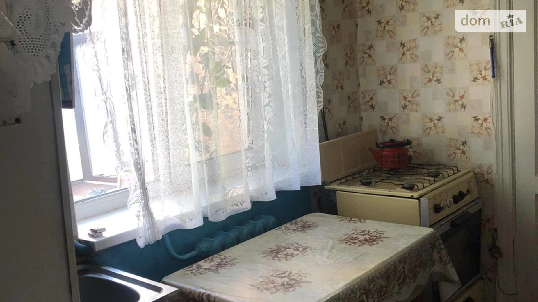 Продается часть дома 45 кв. м с террасой, цена: 45000 $ - фото 4