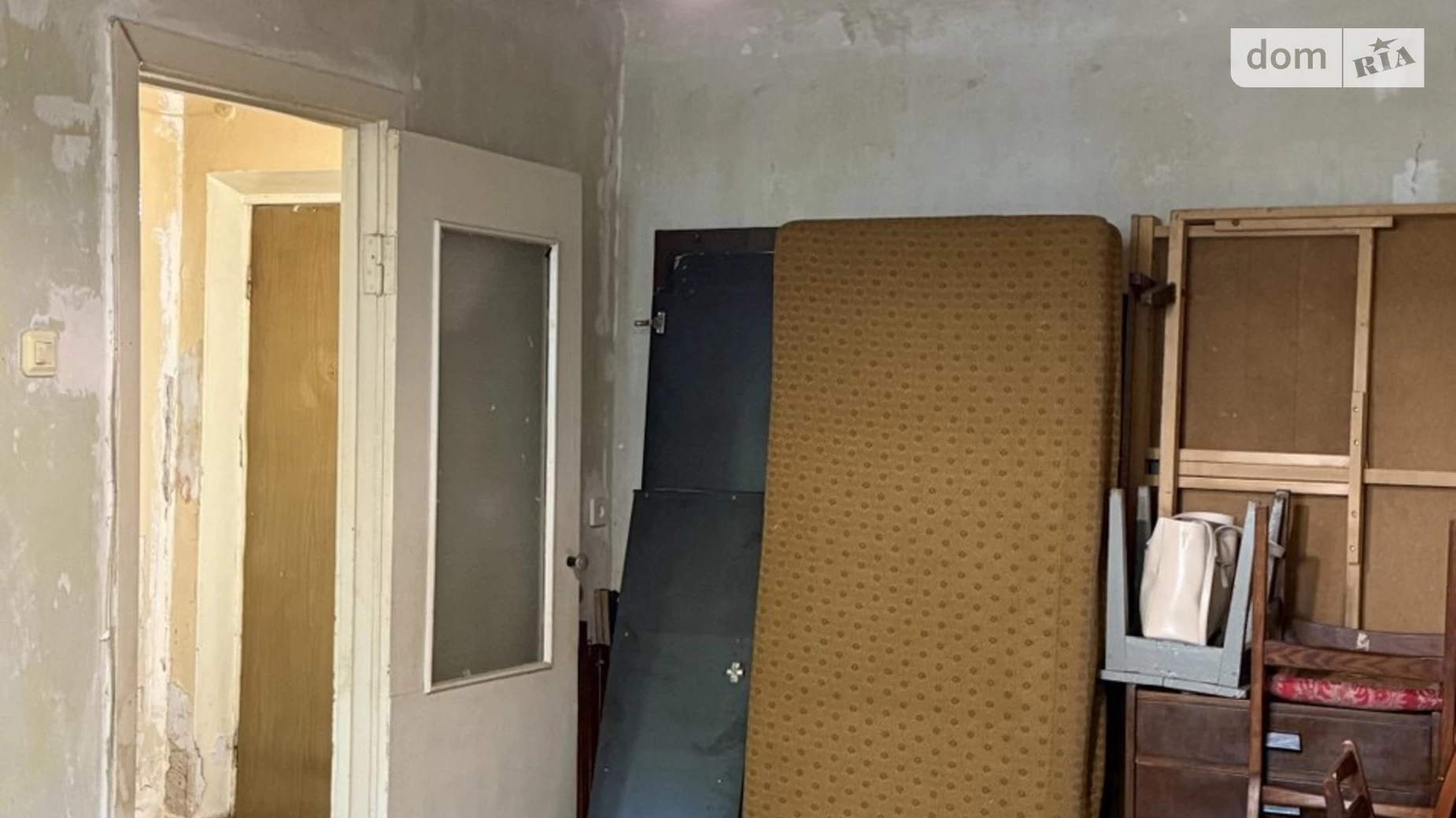 Продается 1-комнатная квартира 29.1 кв. м в Кривом Роге, ул. Эдуарда Фукса(Тухачевского), 85 - фото 3