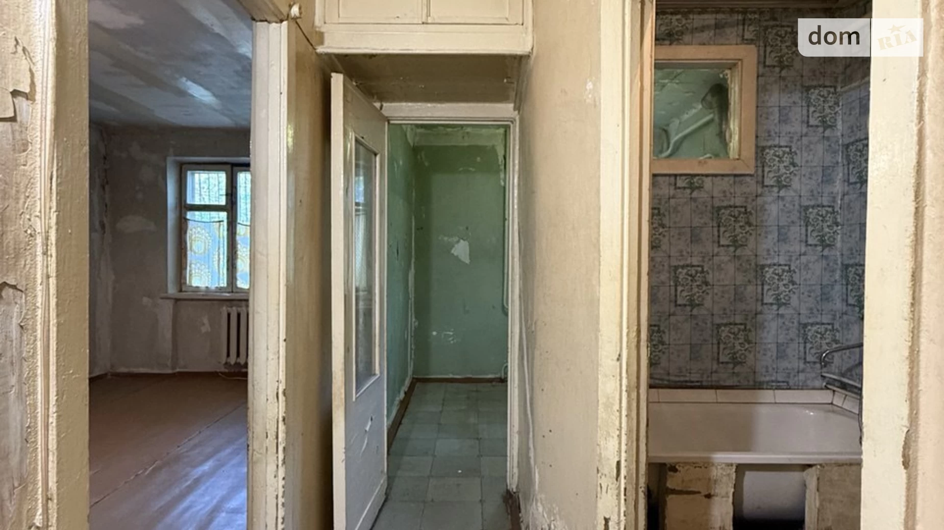 Продается 1-комнатная квартира 29.1 кв. м в Кривом Роге, ул. Эдуарда Фукса(Тухачевского), 85 - фото 4