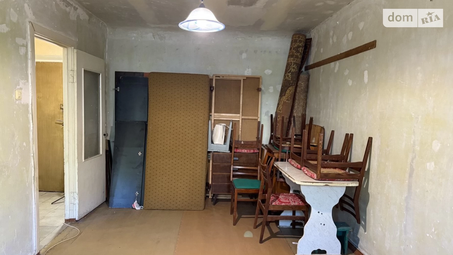 Продается 1-комнатная квартира 29.1 кв. м в Кривом Роге, ул. Эдуарда Фукса(Тухачевского), 85 - фото 2