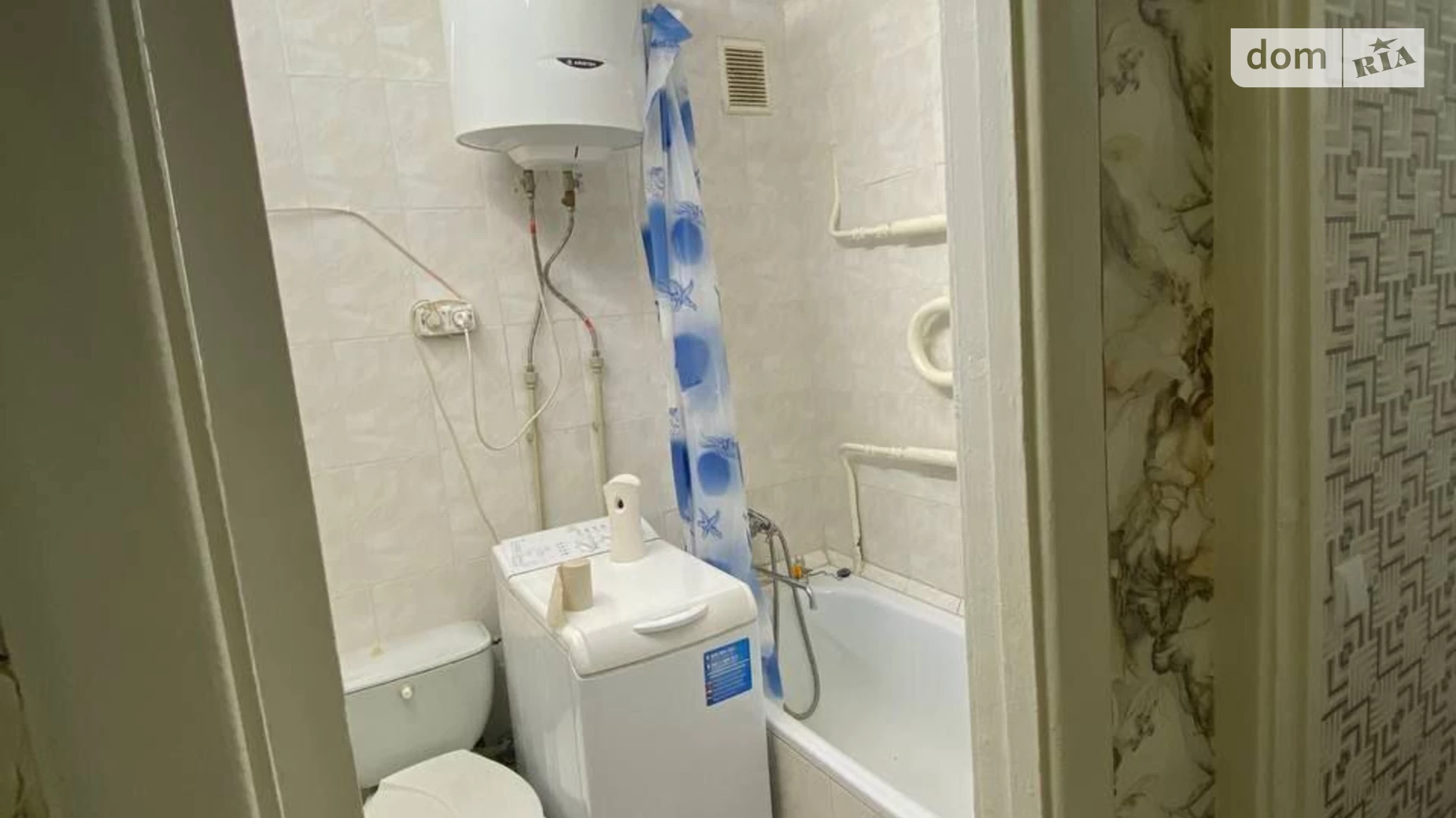 бул. Центральный, 10 Вознесеновский (Орджоникидзевский) Запорожье - фото 2