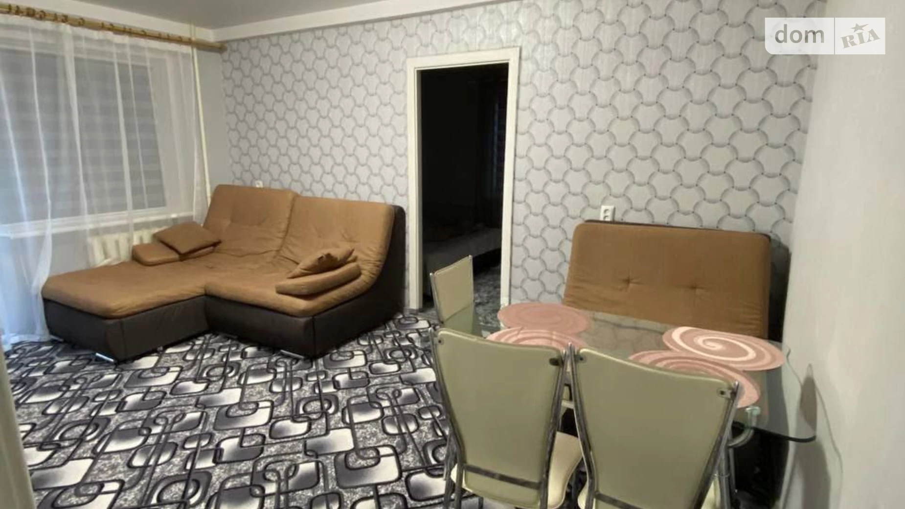 бул. Центральный, 10 Вознесеновский (Орджоникидзевский) Запорожье - фото 3