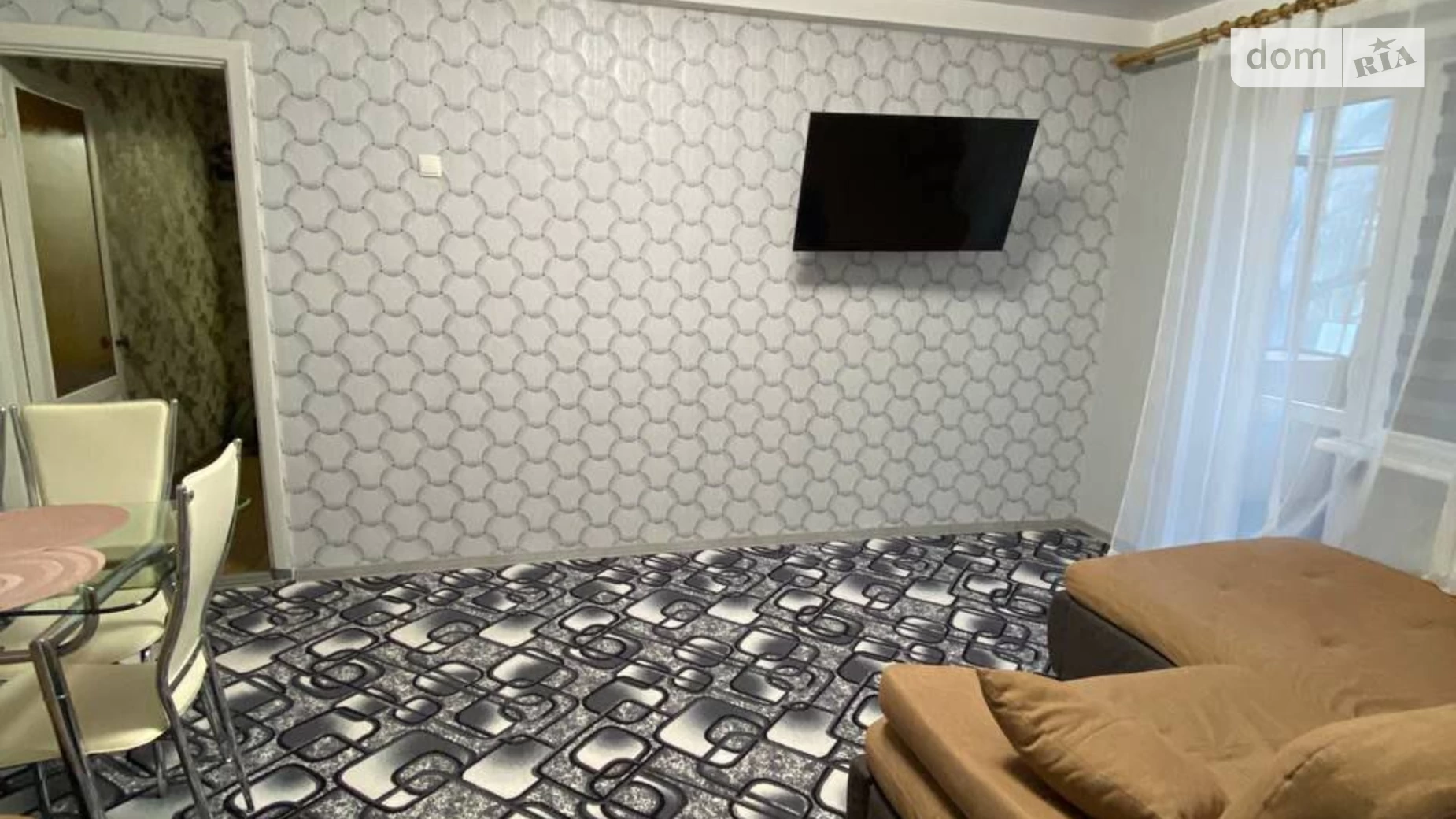 бул. Центральный, 10 Вознесеновский (Орджоникидзевский) Запорожье - фото 4