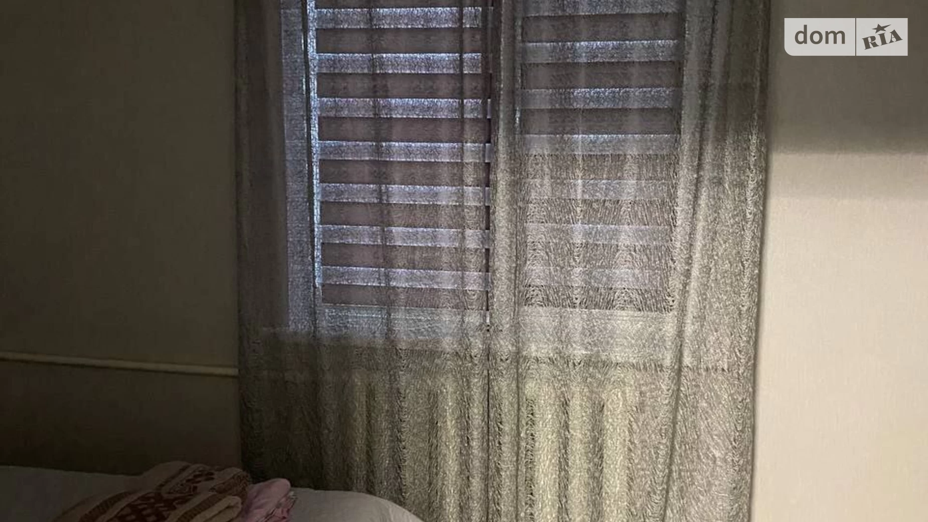 бул. Центральный, 10 Вознесеновский (Орджоникидзевский) Запорожье - фото 5