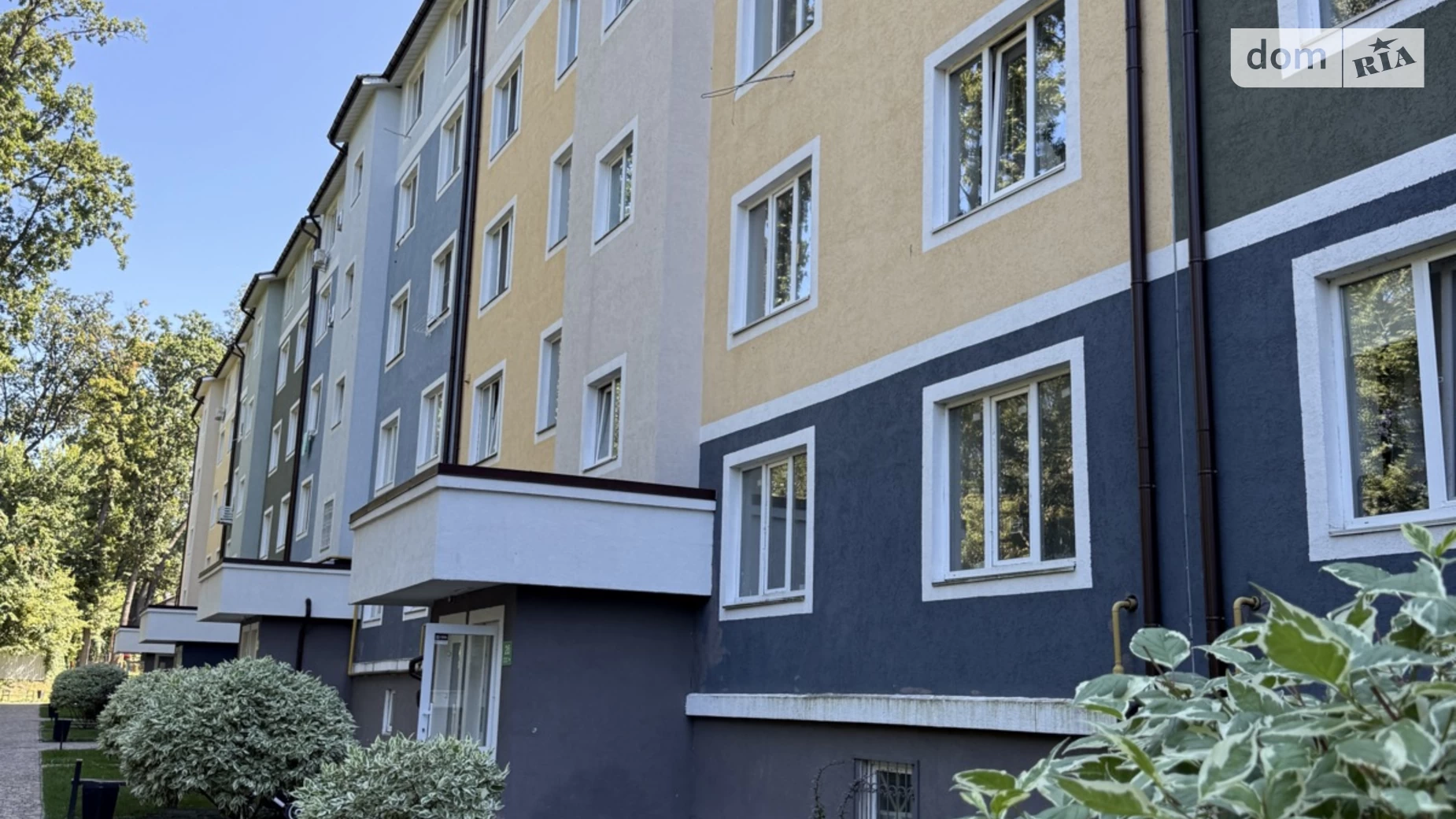 Продается 1-комнатная квартира 27.6 кв. м в Ирпене, ул. Белокур(Курская), 2В - фото 2