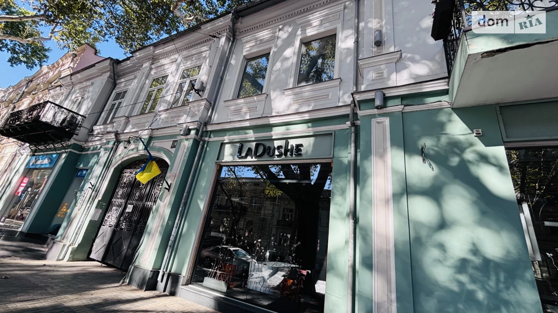 Продается 2-комнатная квартира 30 кв. м в Одессе, ул. Италийская(Пушкинская), 24 - фото 2