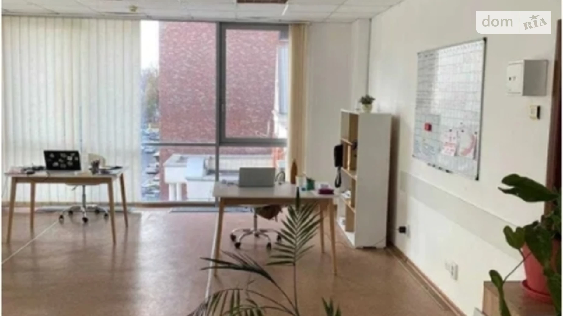 Продается офис 147.5 кв. м в бизнес-центре, цена: 180000 $ - фото 4