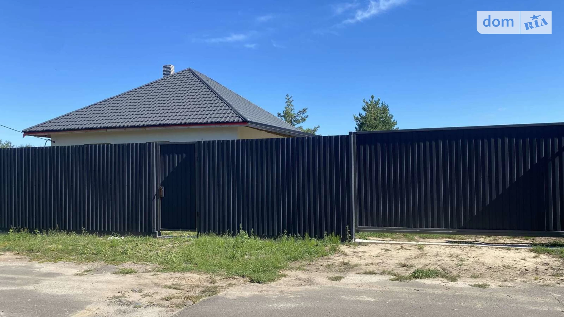 Продается одноэтажный дом 110 кв. м с верандой, цена: 57500 $ - фото 2