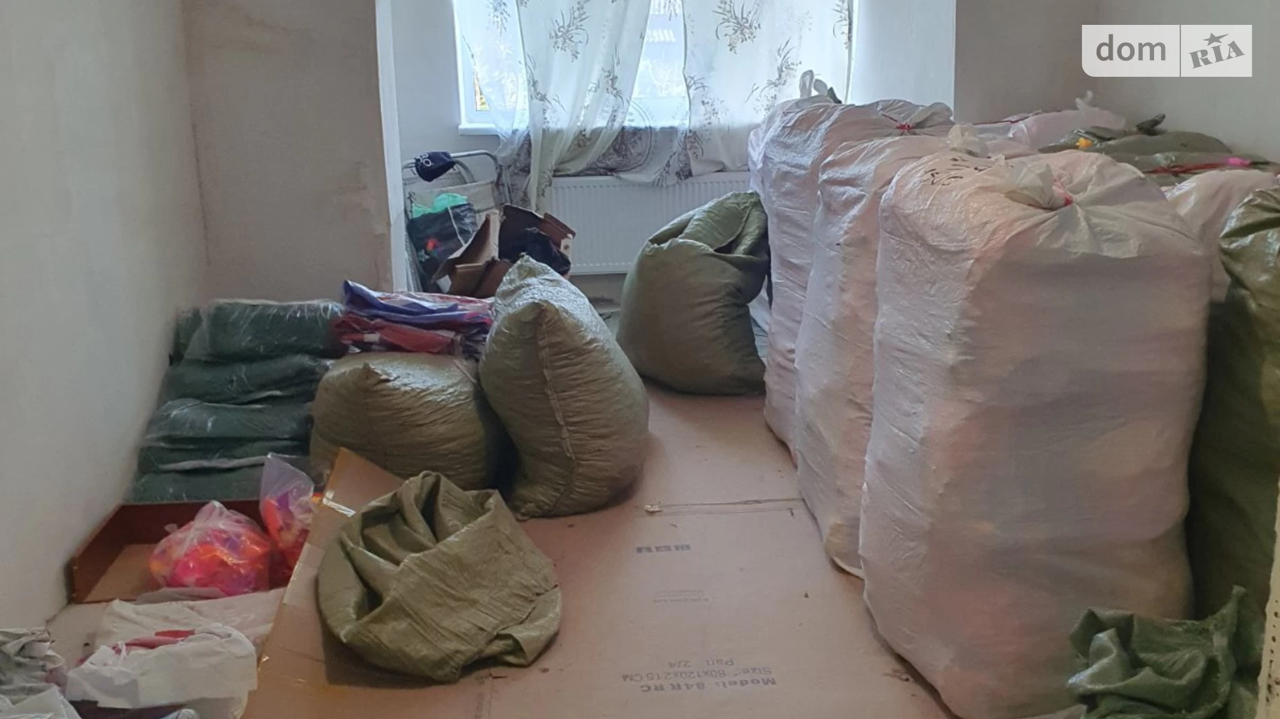 Продается 2-комнатная квартира 59.8 кв. м в, цена: 14800 $ - фото 2