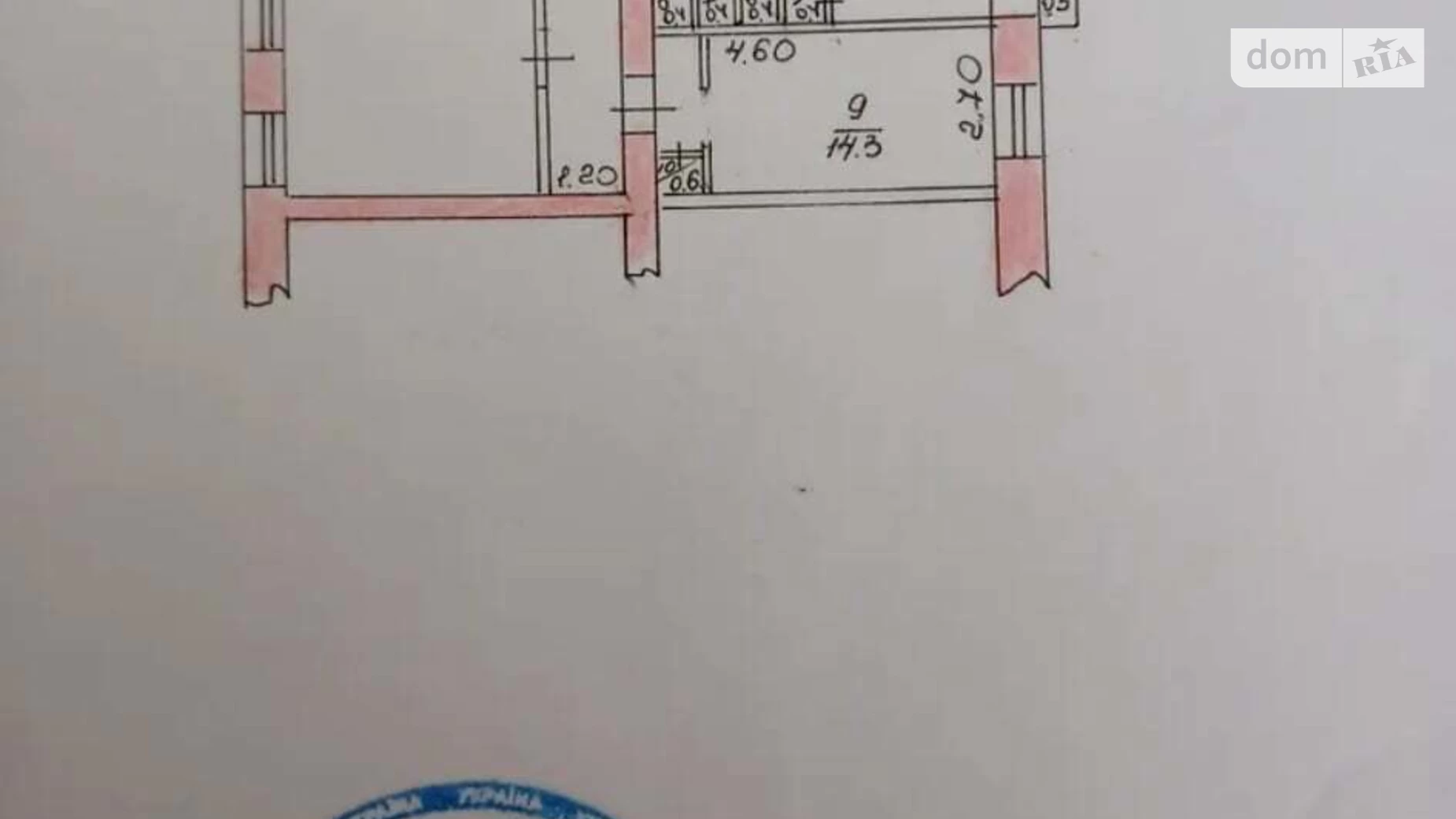 3-комнатная квартира 96 кв. м в, цена: 60000 $ - фото 4