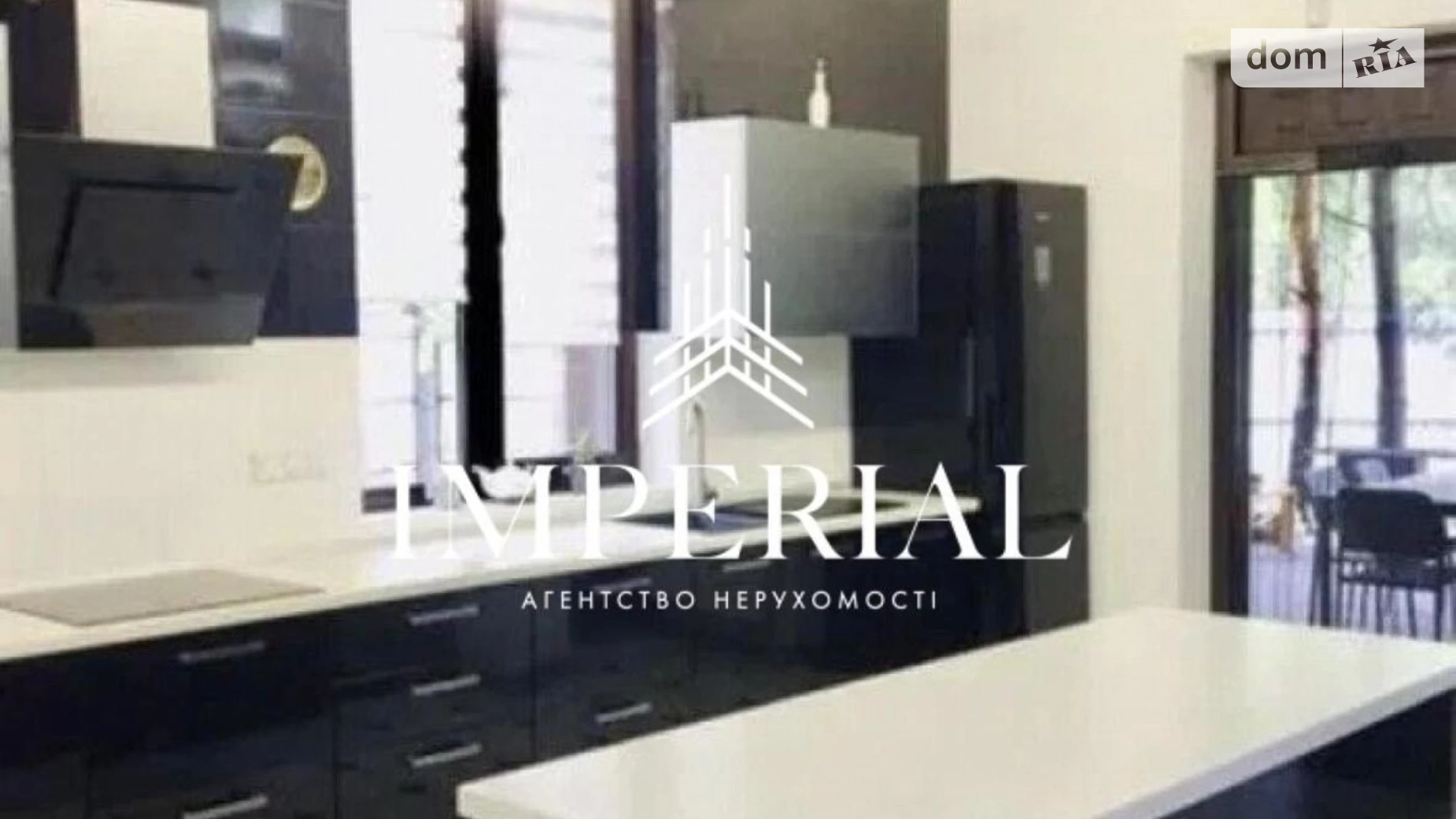 Продается дом на 2 этажа 296 кв. м с мебелью, цена: 639000 $ - фото 2