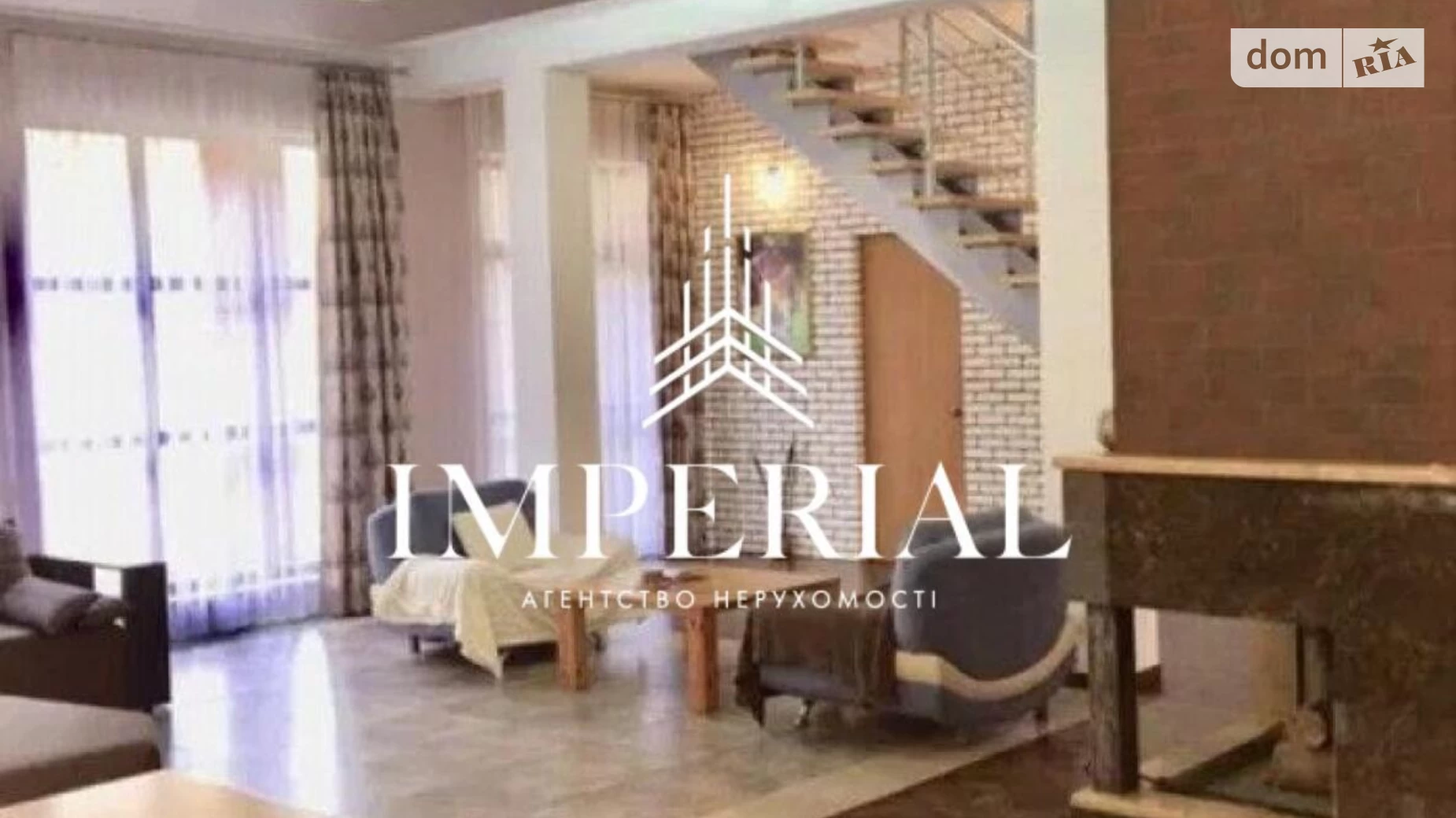 Продается дом на 2 этажа 296 кв. м с мебелью, цена: 639000 $ - фото 3