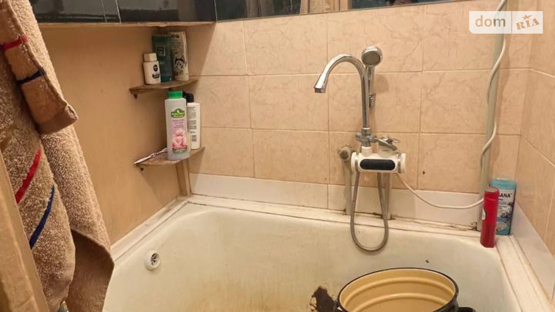 Продается комната 33 кв. м в Николаеве, цена: 8000 $ - фото 3