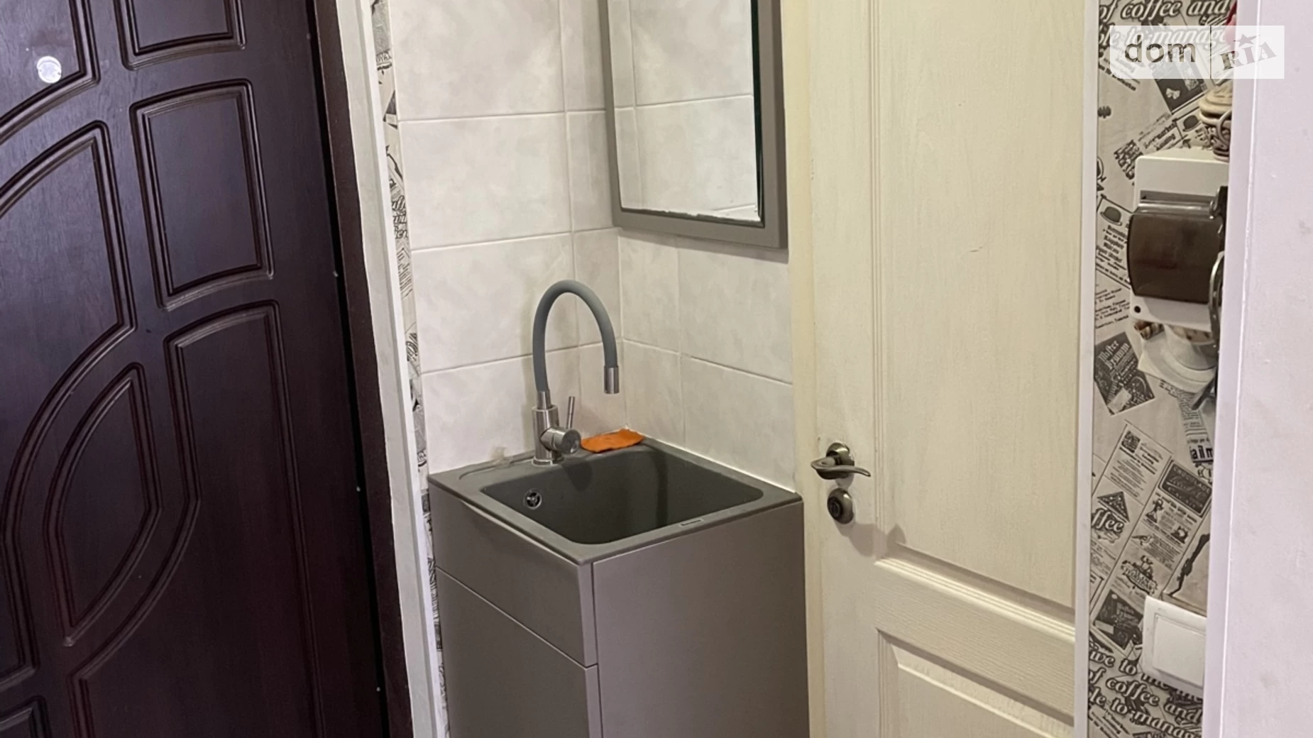 Продается 1-комнатная квартира 12.3 кв. м в Николаеве, просп. Богоявленский, 287 - фото 4