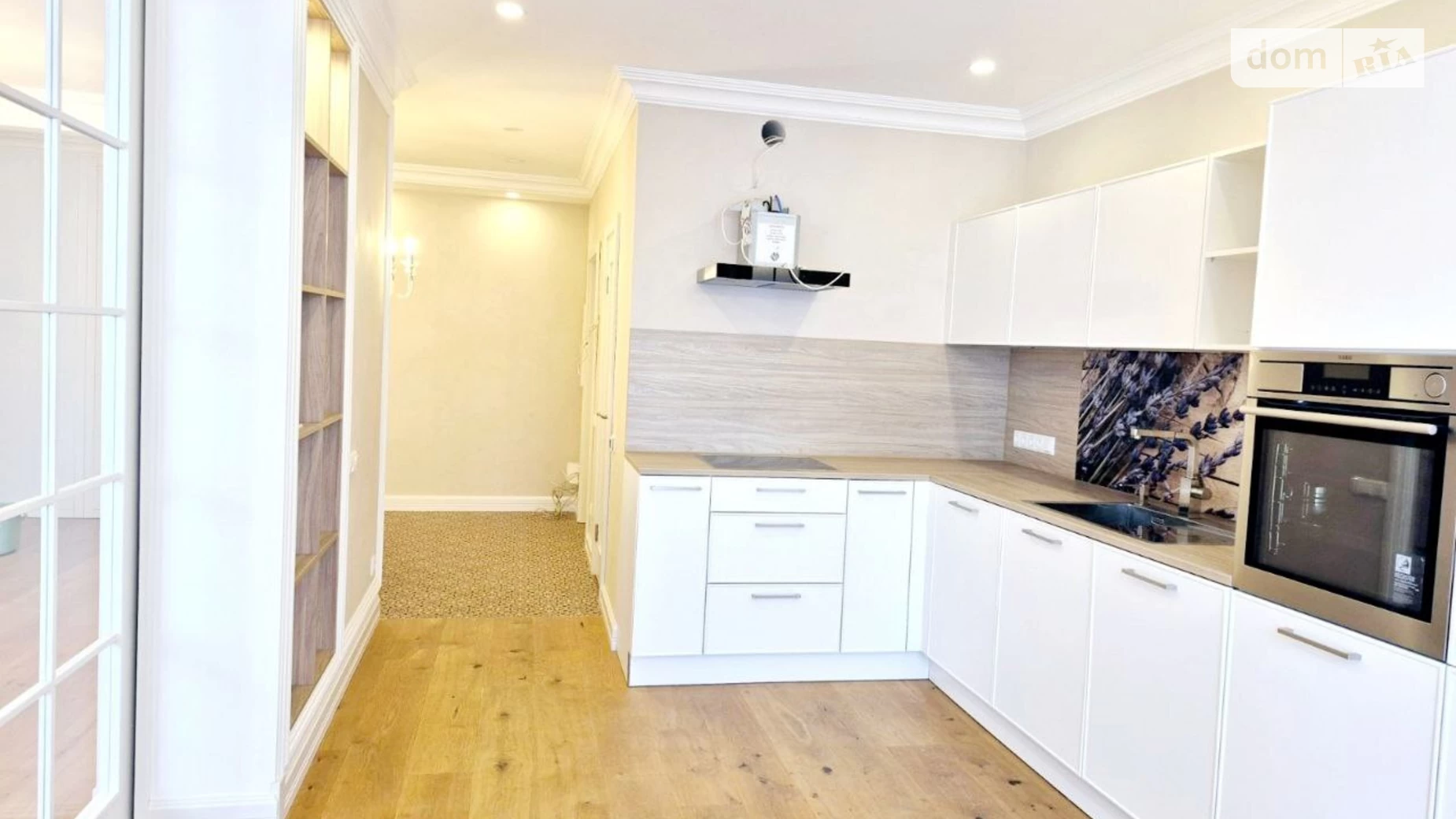 Продается 3-комнатная квартира 104 кв. м в Киеве, ул. Чавдар Елизаветы, 1 - фото 5