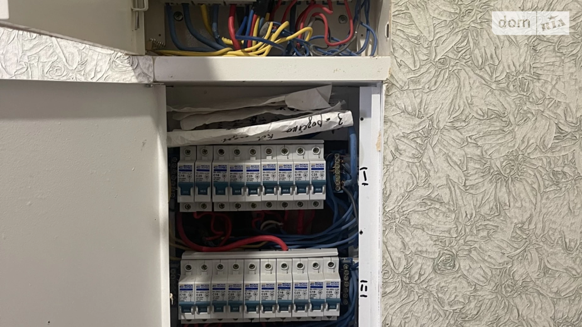 Продается дом на 2 этажа 168 кв. м с мебелью, цена: 180000 $ - фото 2