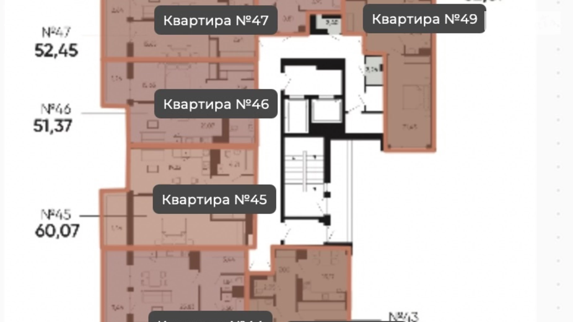 Продается 1-комнатная квартира 51 кв. м в Львове, ул. Раковского, 24А - фото 4