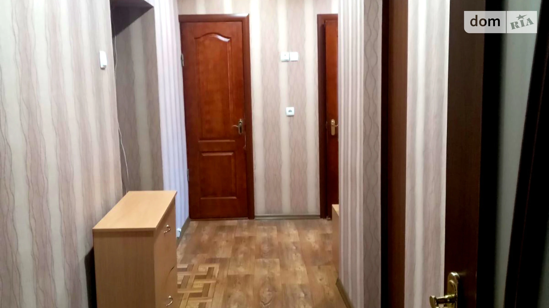 Продається 2-кімнатна квартира 59.4 кв. м у Синельникове, вул. Ватутіна - фото 1