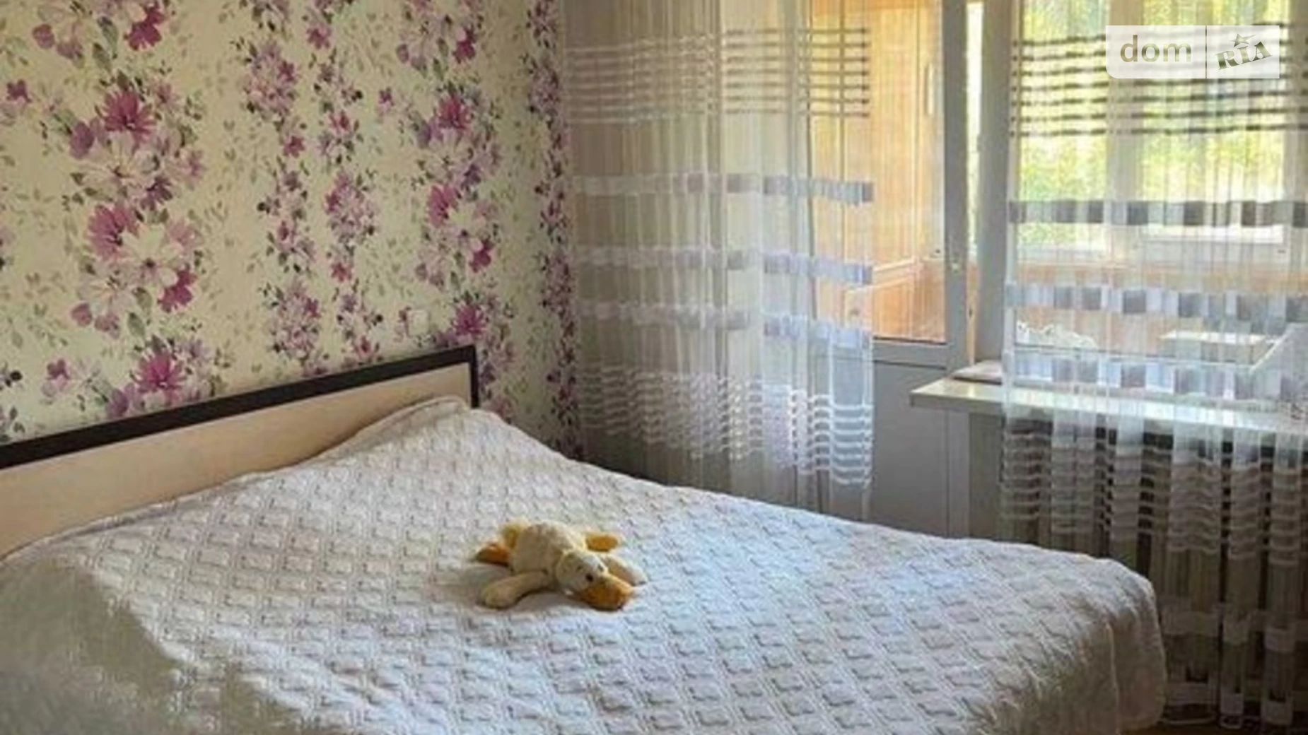 Продается 2-комнатная квартира 45.1 кв. м в Киеве, ул. Стеценко, 5 - фото 3