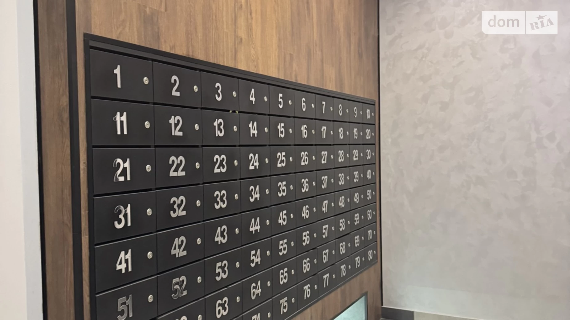 Продается 1-комнатная квартира 41 кв. м в Буче, ул. Бориса Гмыри, 7 - фото 2