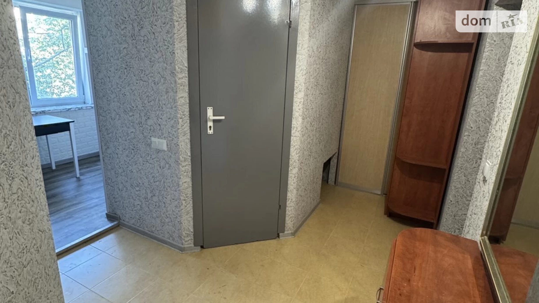 Продается 2-комнатная квартира 44.4 кв. м в Киеве, просп. Алишера Навои, 86 - фото 4