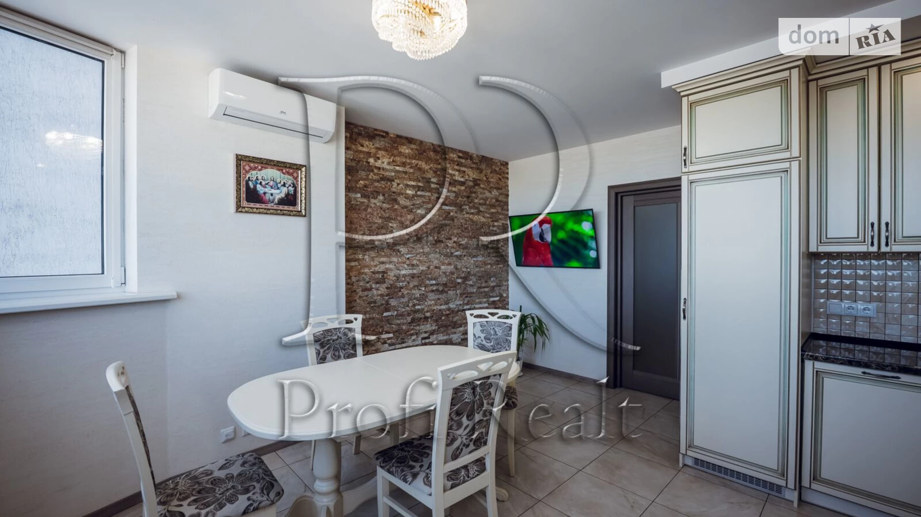 Продается 3-комнатная квартира 96.1 кв. м в Боярке, ул. Белогородская, 51 корпус 6 - фото 3