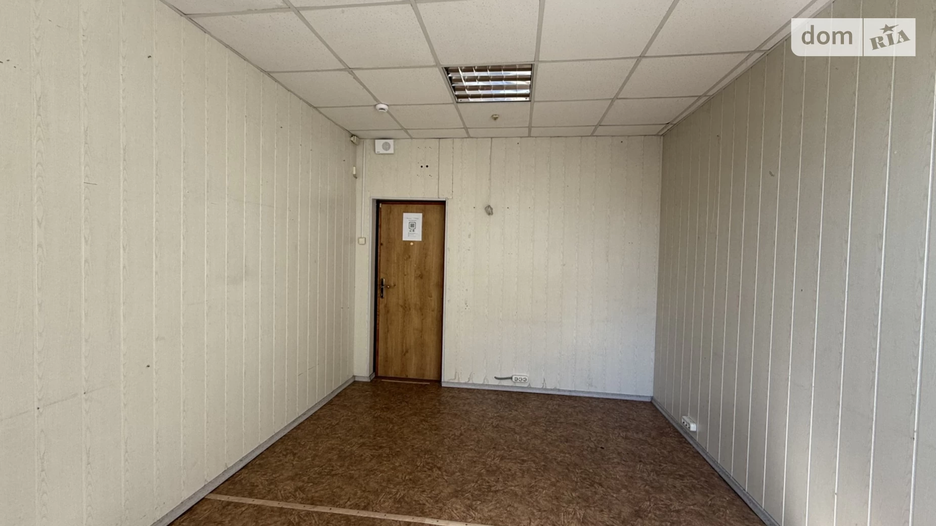 Здається в оренду офіс 19.1 кв. м в бізнес-центрі, цена: 2050 грн - фото 2