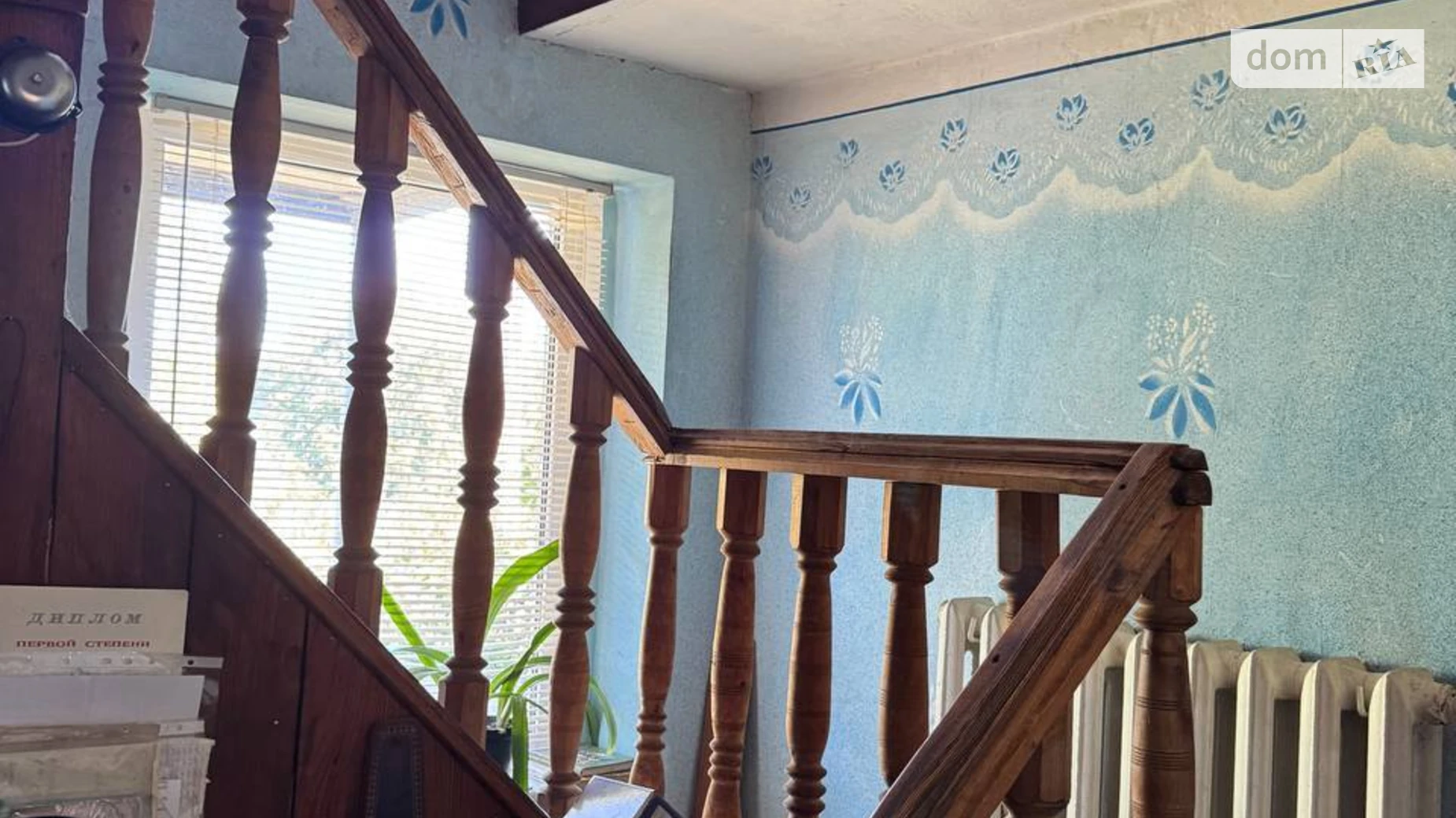 вулиця Борисенка, 11 Масловка, цена: 27000 $ - фото 4