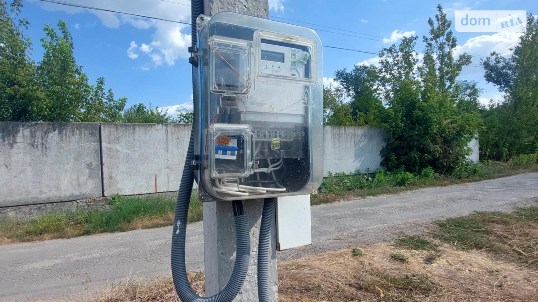 Продается земельный участок 7.5 соток в Днепропетровской области, цена: 11250 $ - фото 5
