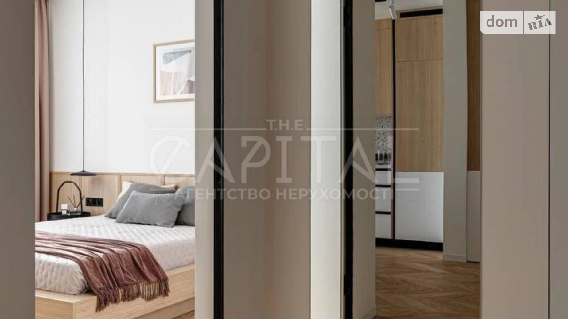 Сдается в аренду 1-комнатная квартира 50 кв. м в Киеве, ул. Михаила Бойчука, 41Б - фото 4