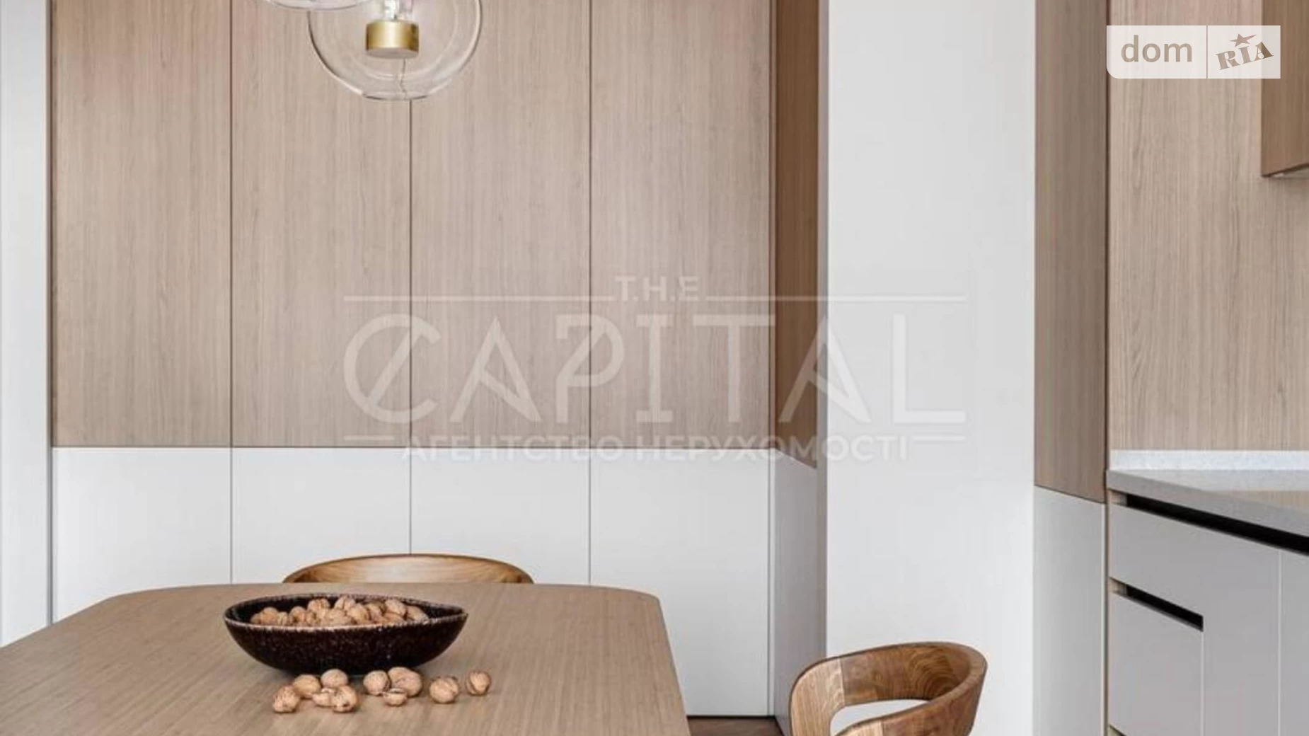 Сдается в аренду 1-комнатная квартира 50 кв. м в Киеве, ул. Михаила Бойчука, 41Б - фото 2