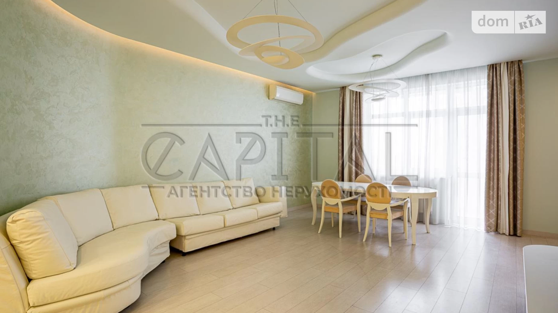 Продается 3-комнатная квартира 128 кв. м в Киеве, цена: 270000 $ - фото 2