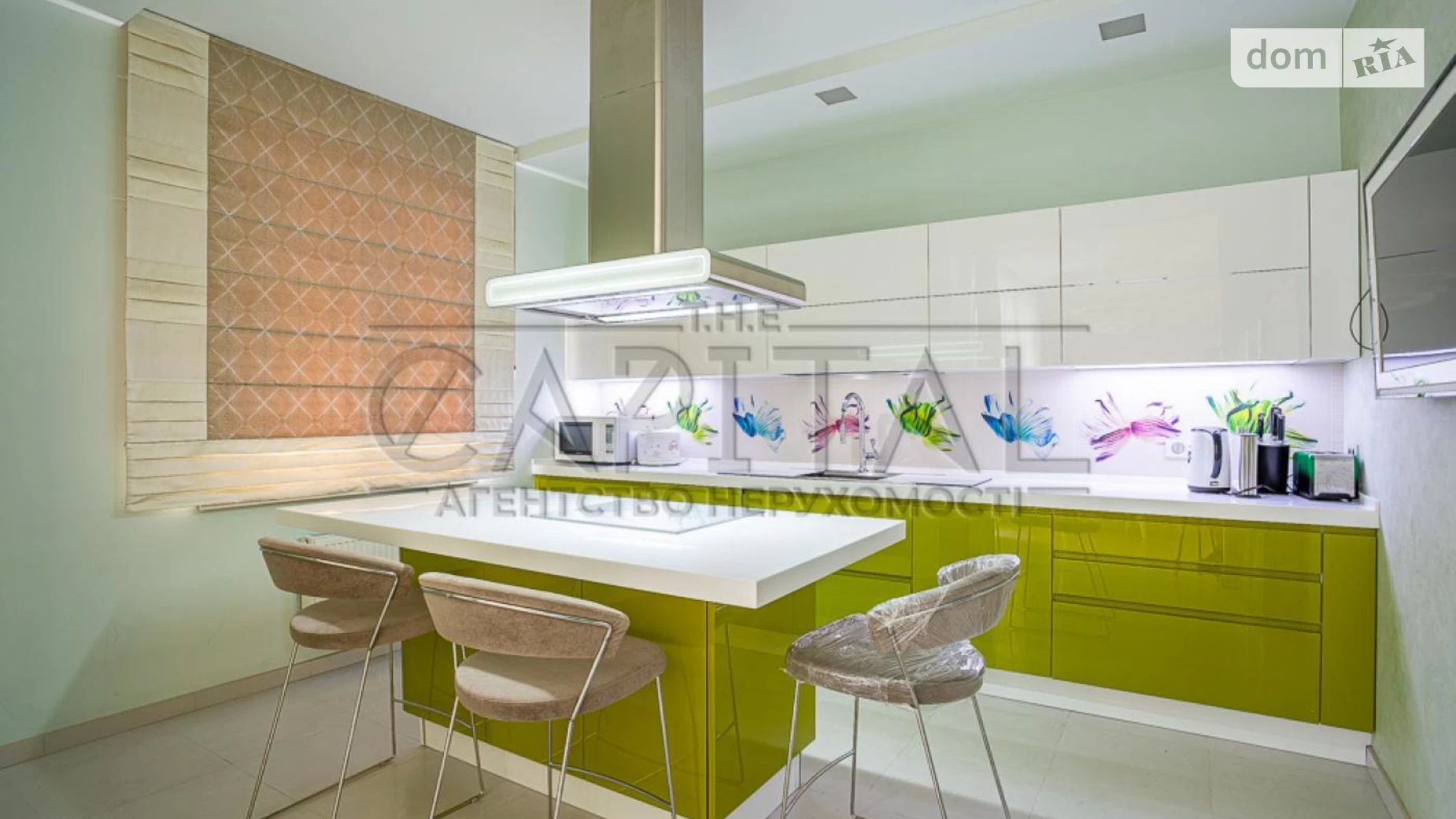 Продается 3-комнатная квартира 128 кв. м в Киеве, цена: 270000 $ - фото 4