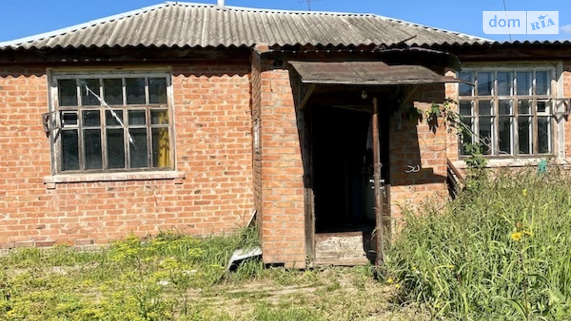 Продается одноэтажный дом 85.5 кв. м с подвалом, цена: 6000 $ - фото 2