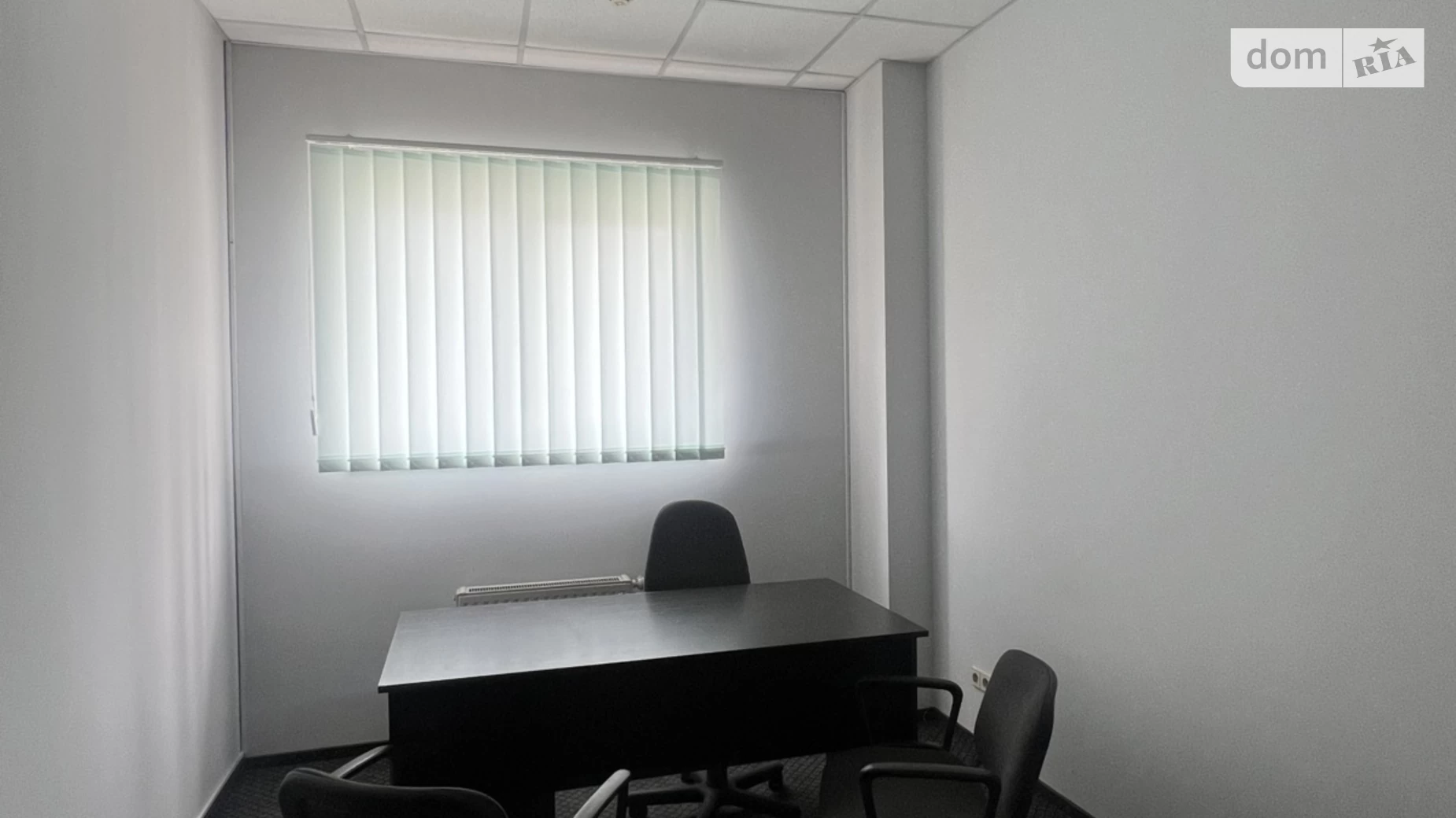 Сдается в аренду офис 205 кв. м в бизнес-центре, цена: 1435 $ - фото 5