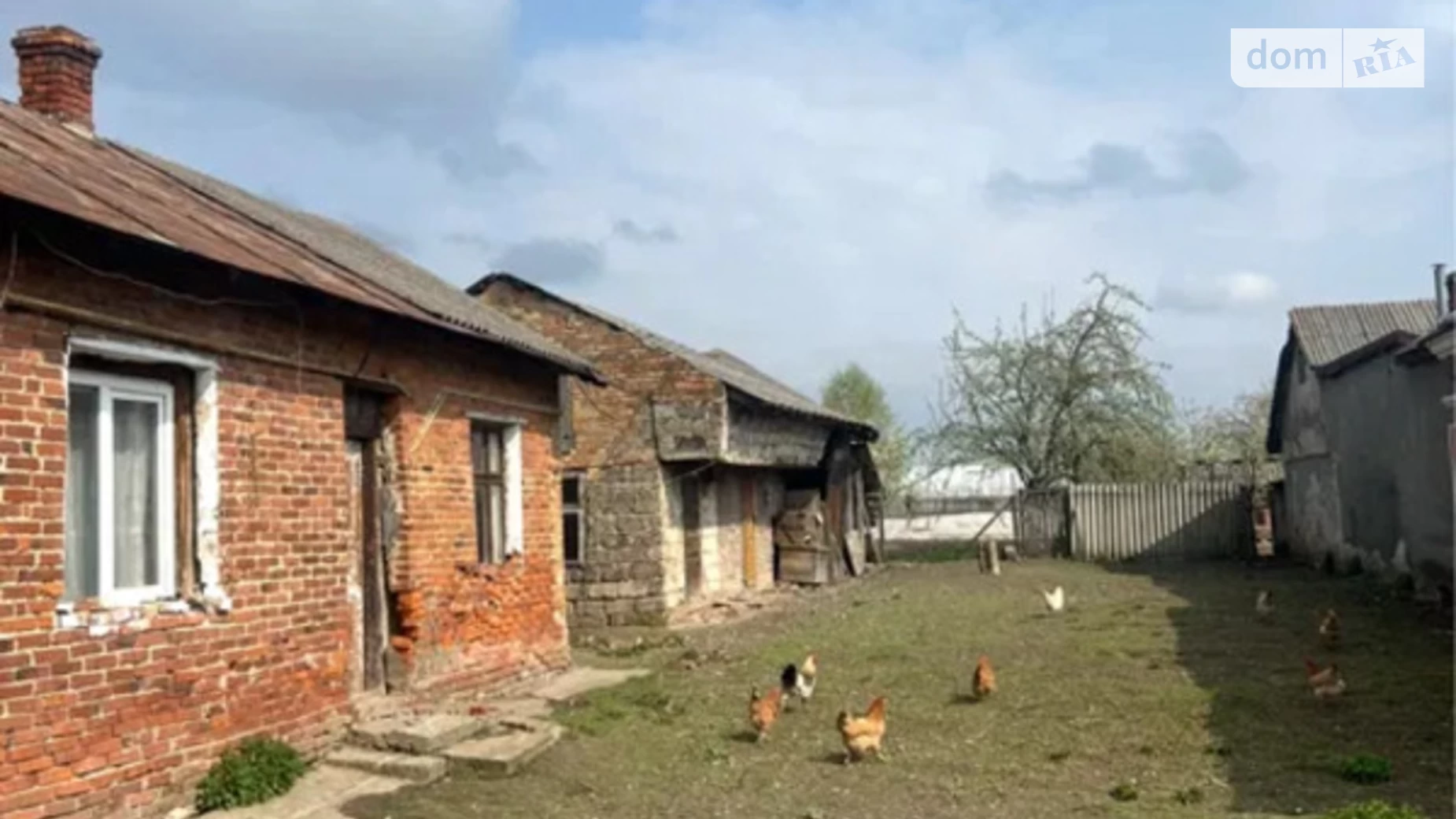Горинська Сулимов, цена: 13000 $ - фото 2