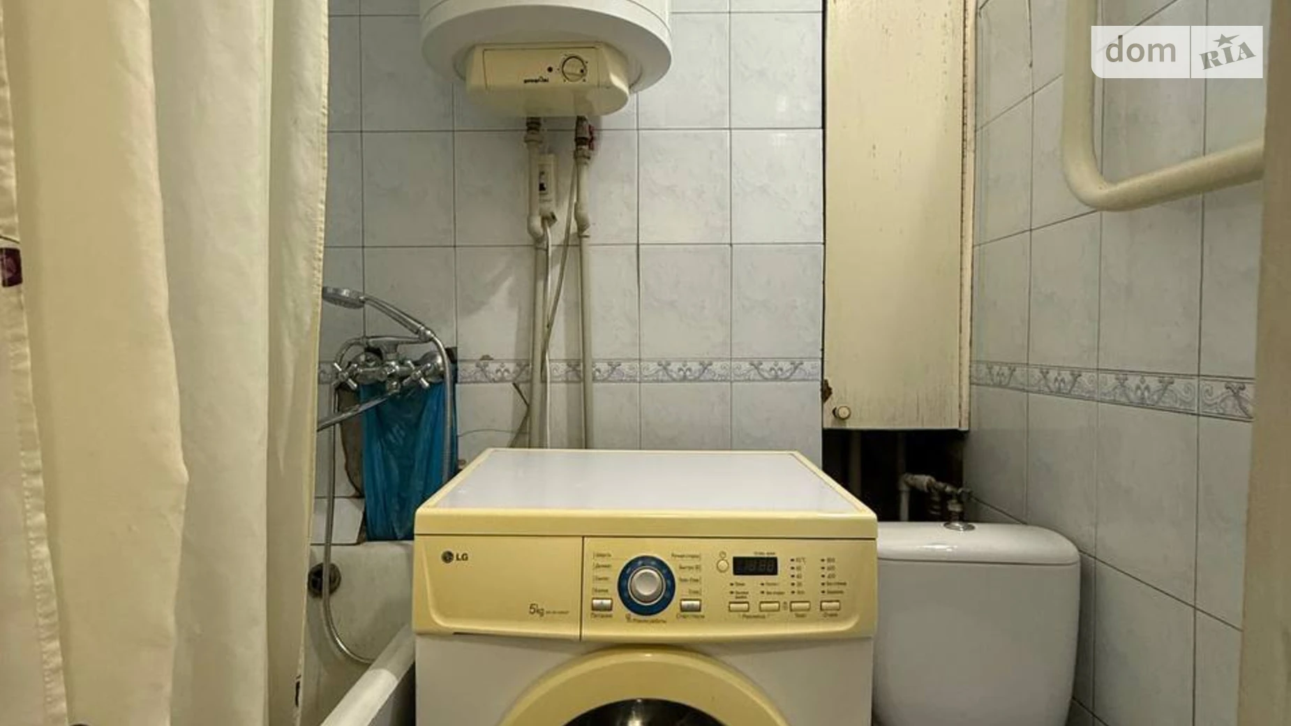 Продається 1-кімнатна квартира 21.7 кв. м у Дніпрі, мас. Тополя-2, 23 - фото 4