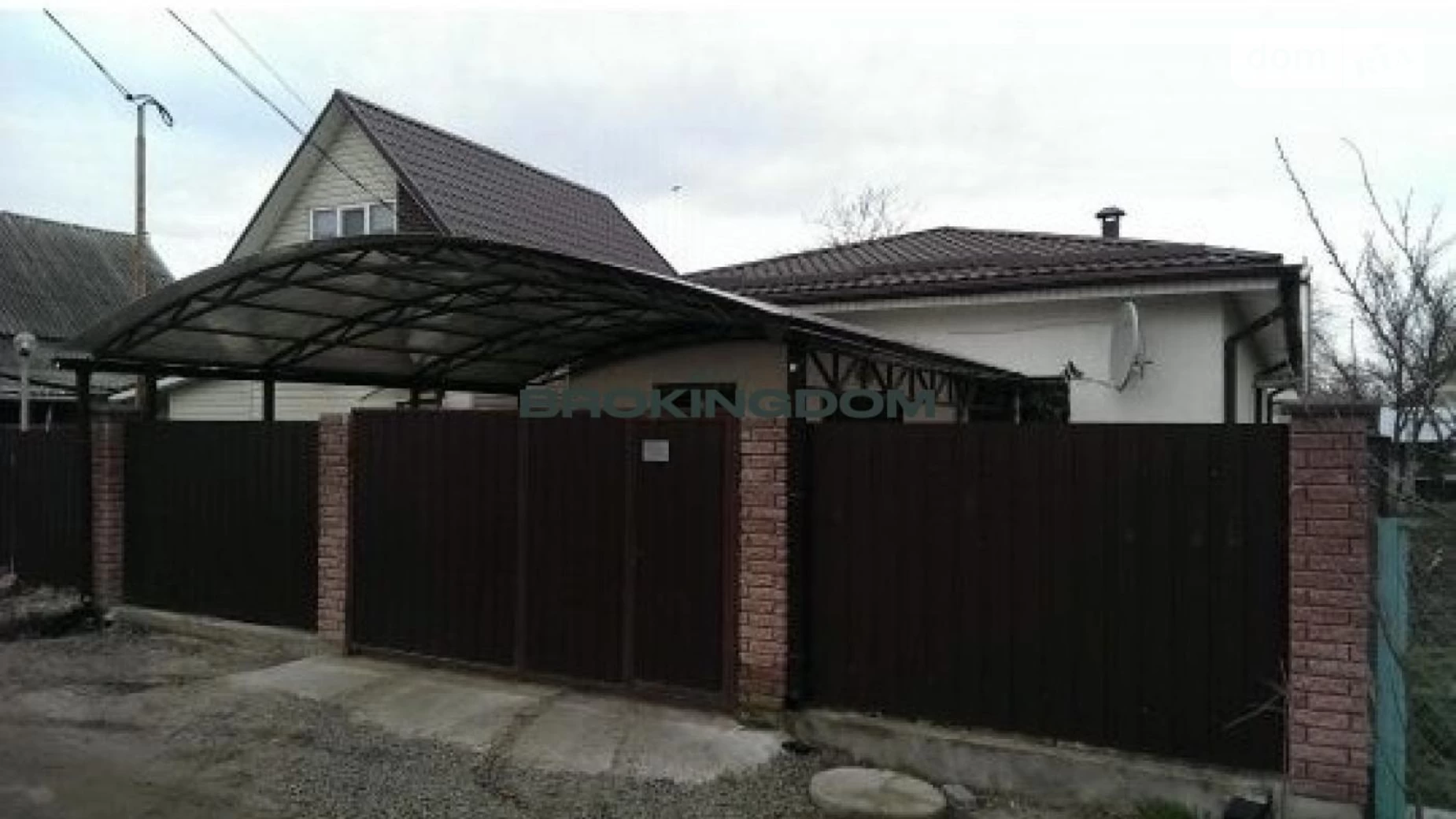 Продается одноэтажный дом 103.5 кв. м с баней/сауной, цена: 150000 $ - фото 2