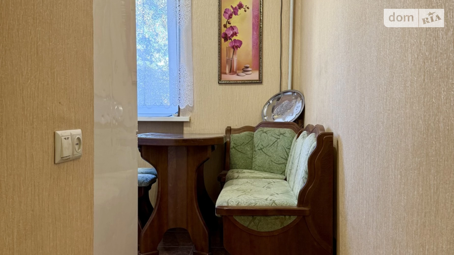 Продается 2-комнатная квартира 43 кв. м в Виннице, цена: 61500 $ - фото 4