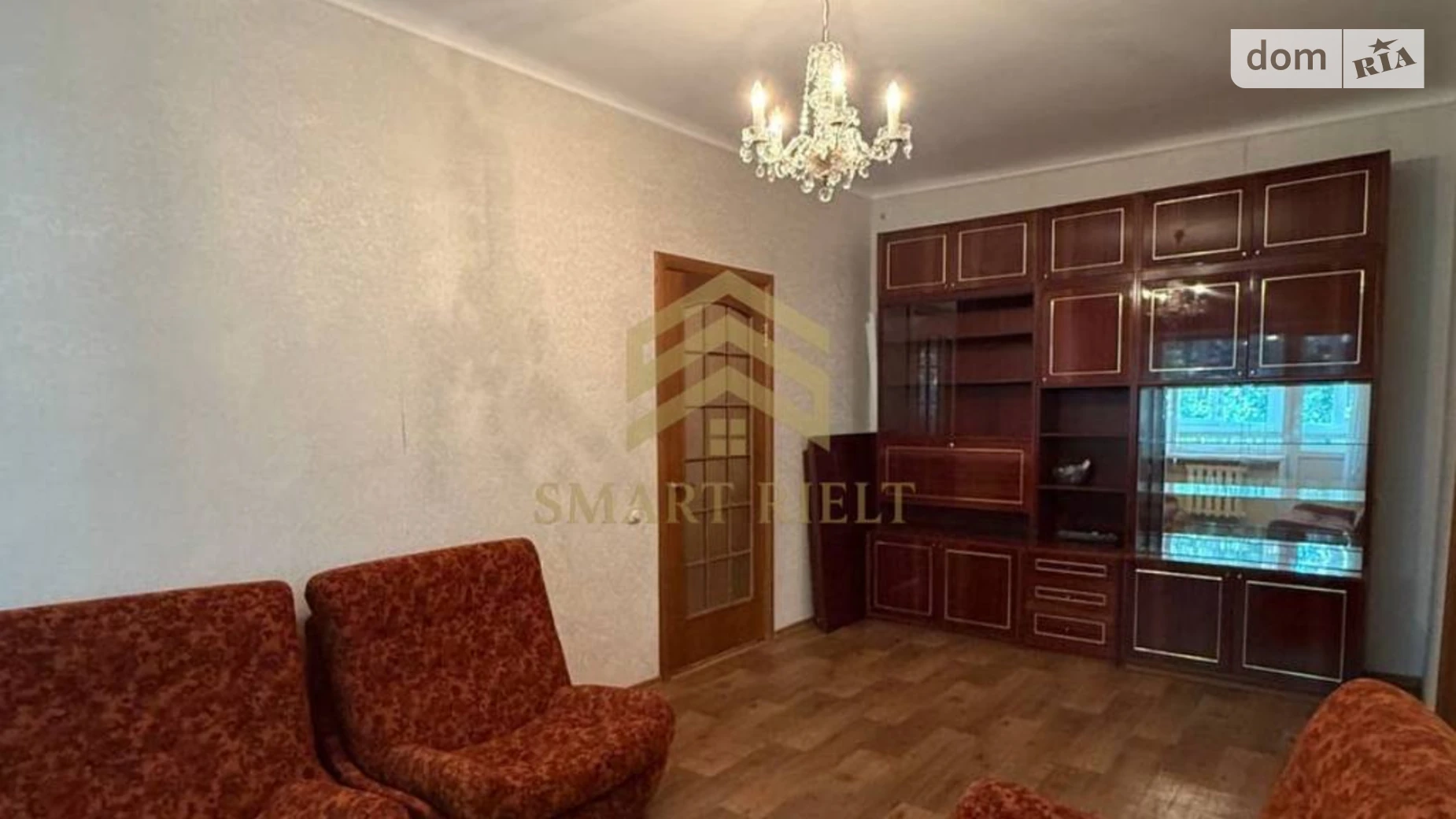 Продается 2-комнатная квартира 46.8 кв. м в Полтаве, ул. Юлиана Матвийчука(Пушкина) - фото 4