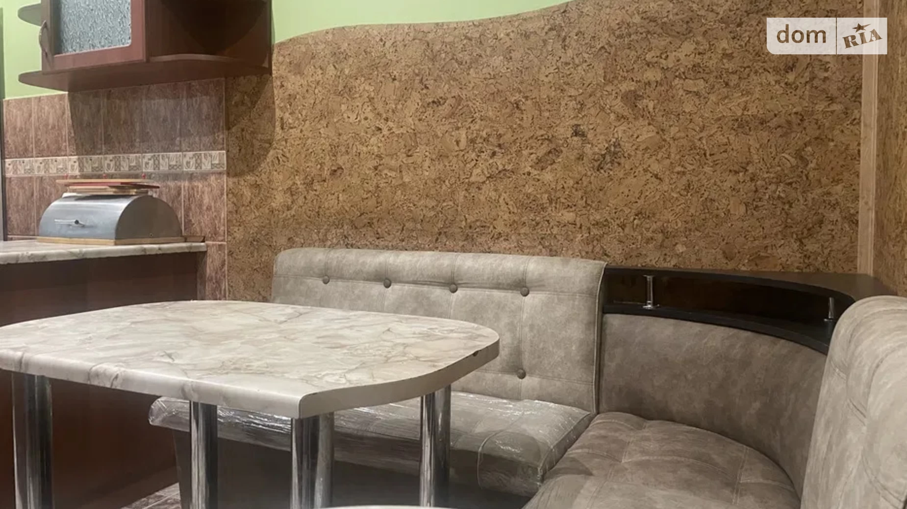 Продается одноэтажный дом 138 кв. м с верандой, цена: 70000 $ - фото 2