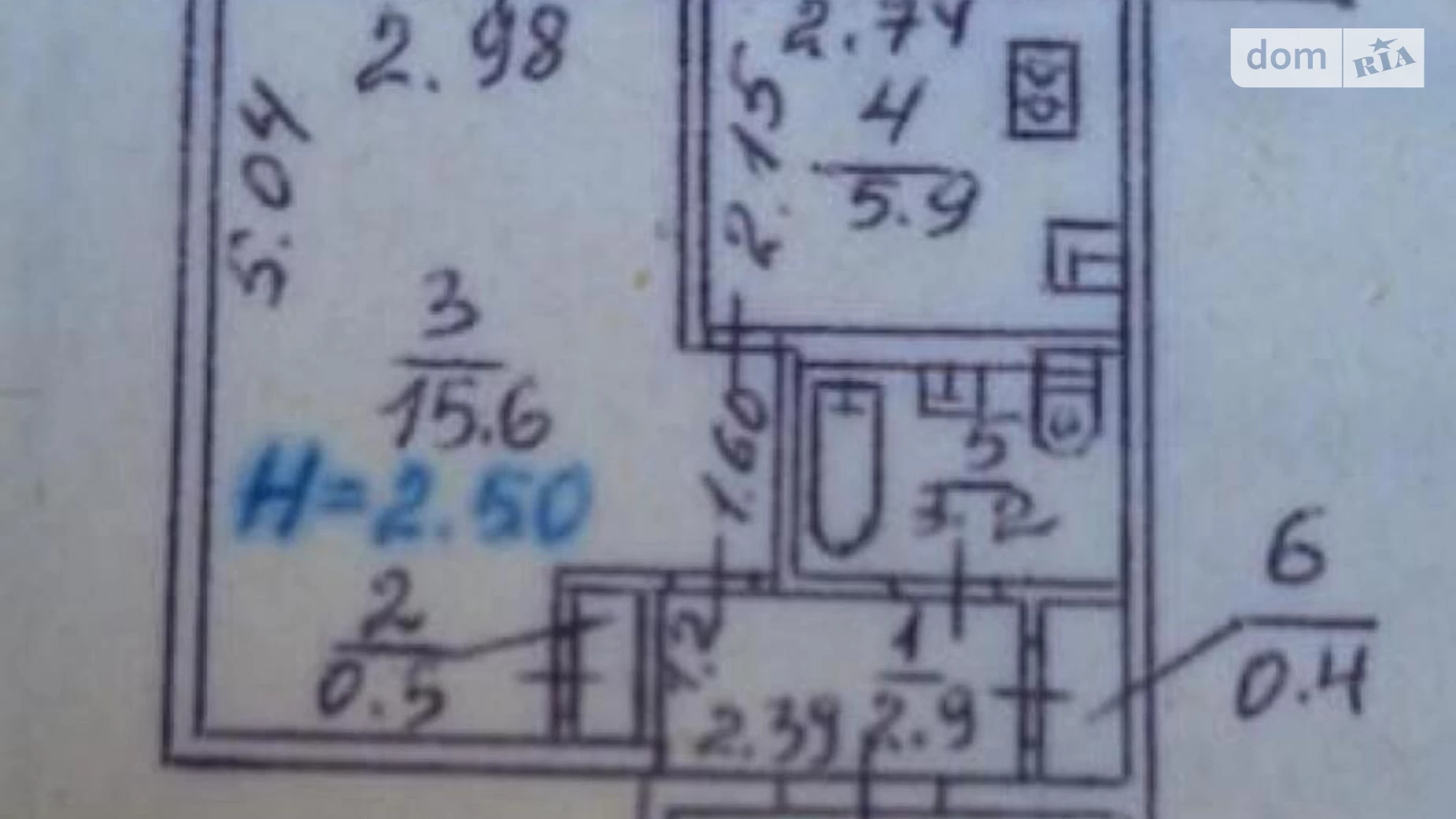Продается 1-комнатная квартира 29.1 кв. м в Харькове, ул. 23-го Августа, 51Б - фото 2
