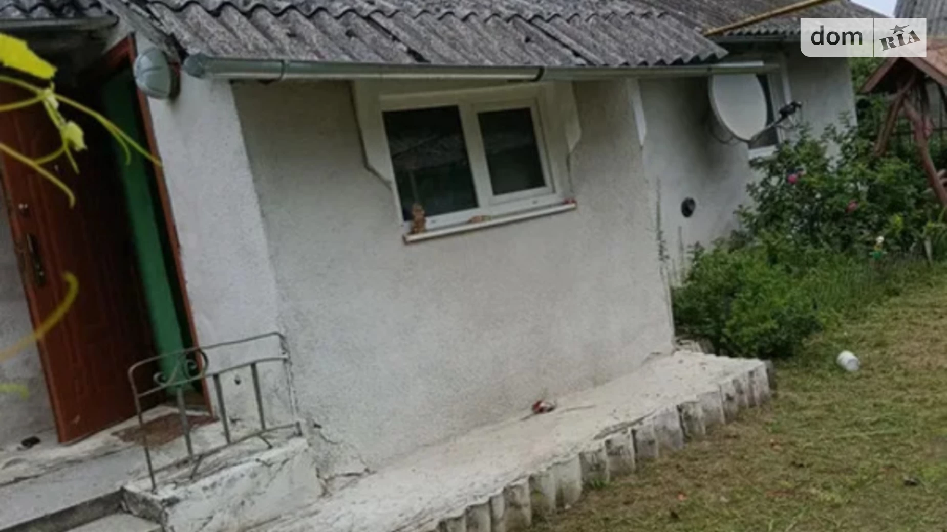 Продается одноэтажный дом 56 кв. м с садом, цена: 13000 $ - фото 2